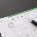 相手を見る目ができている
