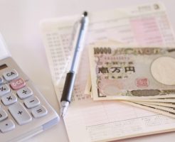 婚活は貯金がないとダメ