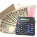 婚活は貯金がないとダメ