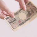 女性は安定した収入に惹かれる